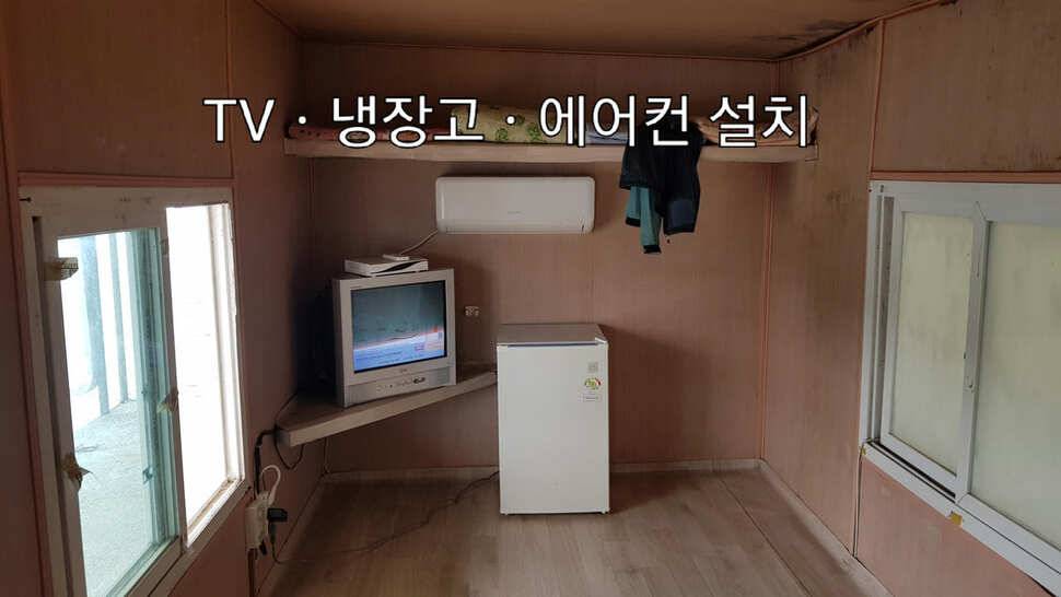 당진 가교리낚시터 6월 2일 시설보강및 조황안내 (유료터정보 - 유료터점주조황)