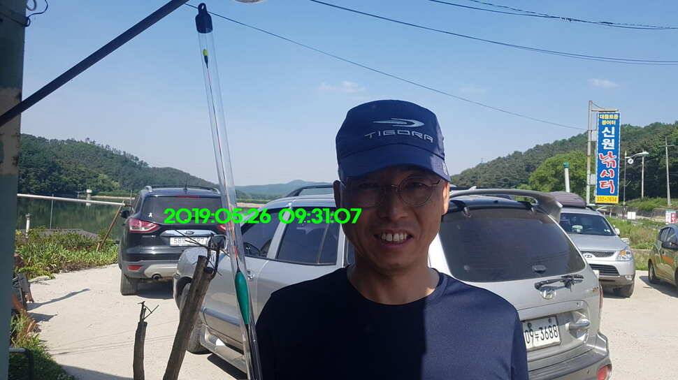 신원낚시터 배수기 조황소식 입니다 (유료터정보 - 유료터점주조황)