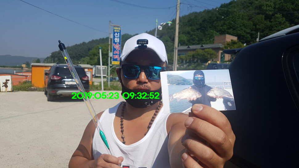 신원낚시터 배수기 조황소식 입니다 (유료터정보 - 유료터점주조황)