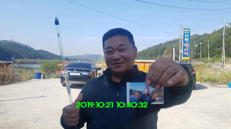 신원낚시터 토종48짜리가 또다시 나와주네요 (유료터정보 - 유료터점주조황)
