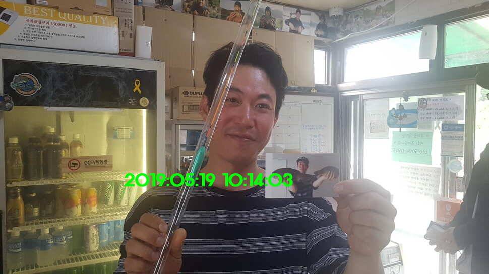 신원낚시터 토종대물 소식입니다 (유료터정보 - 유료터점주조황)