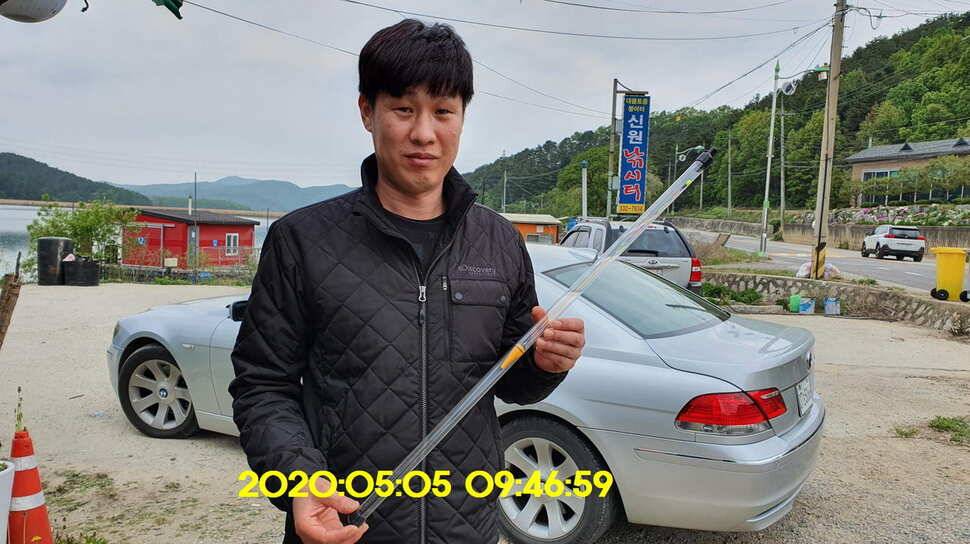 신원낚시터5월15일 토종대물 덩어리 사진입니다 (유료터정보 - 유료터점주조황)