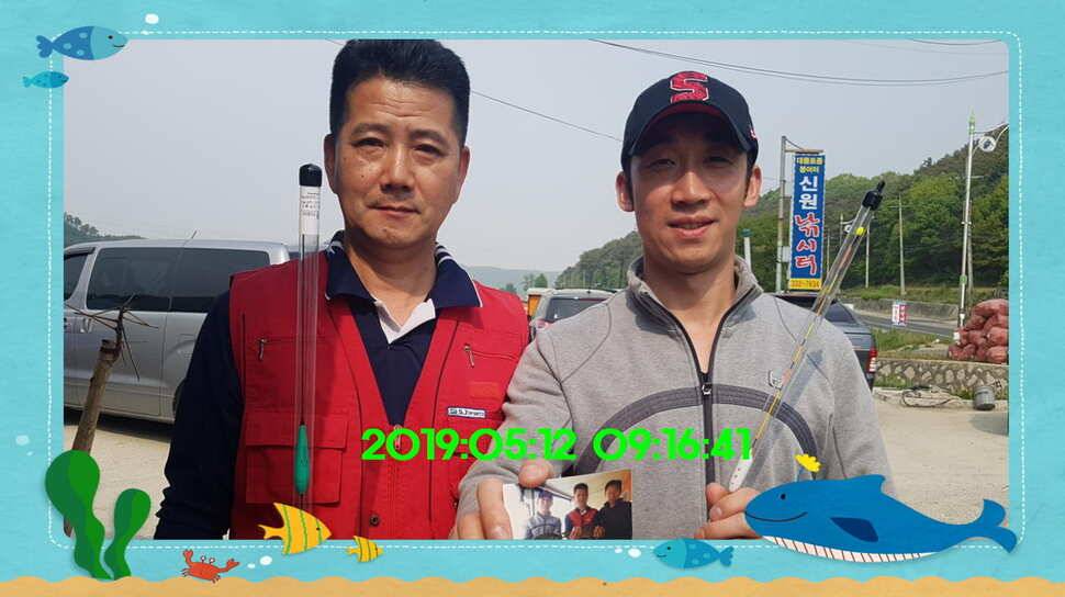 신원낚시터 토종대물 4짜 소식입니다 (유료터정보 - 유료터점주조황)
