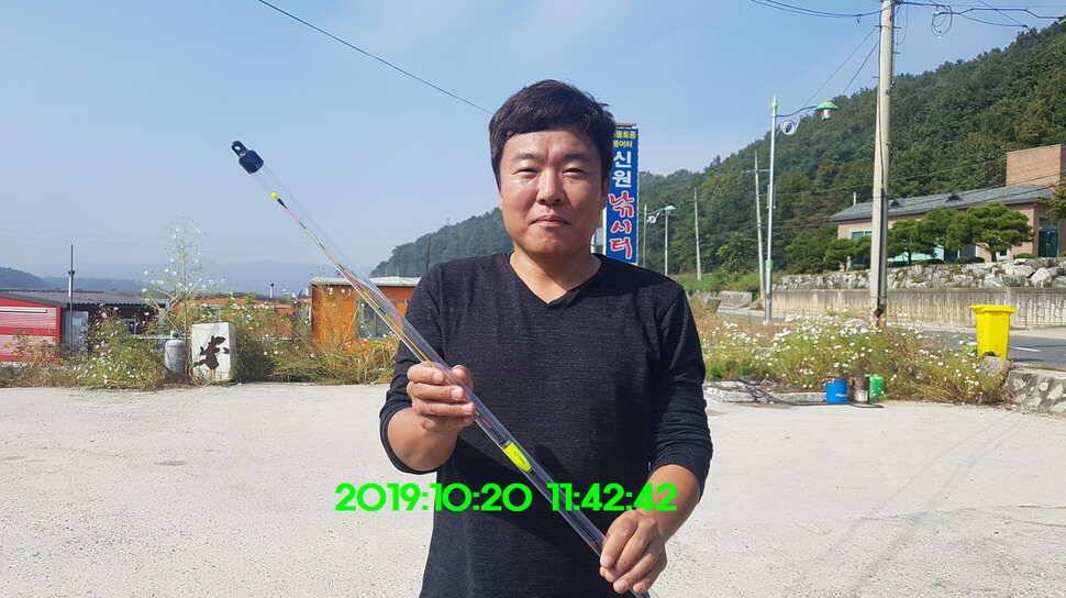 신원낚시터 10월21일 토종 49센티 붕어 구경하시고 가시겠습니다 (유료터정보 - 유료터점주조황)