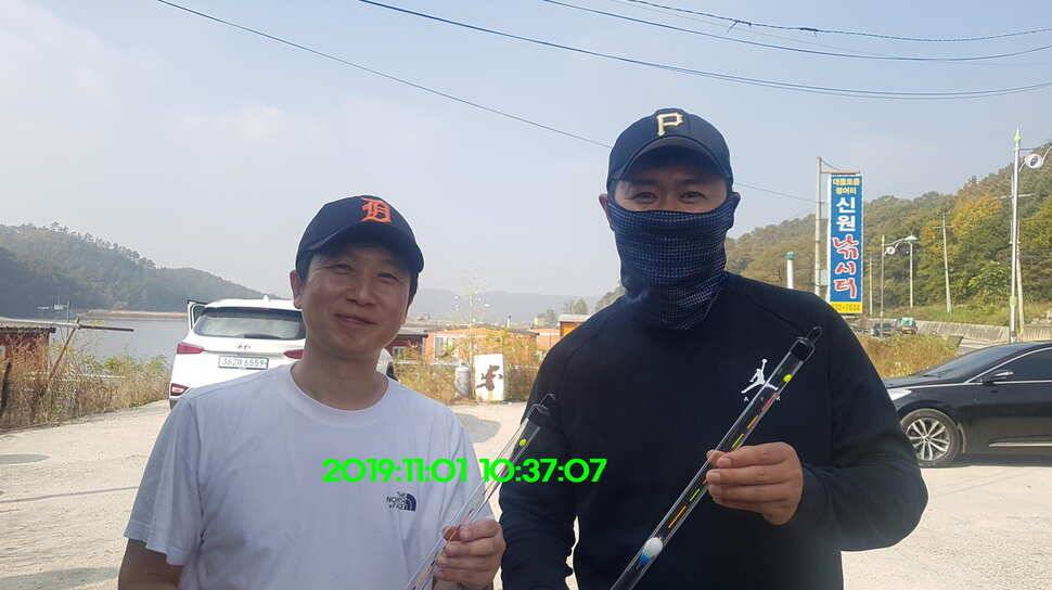 신원낚시터11월4일 토종붕어 방류와 조황 소식입니다 (유료터정보 - 유료터점주조황)