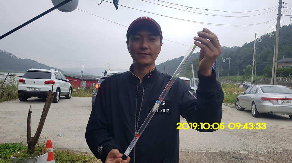 용인 신원낚시터 토종대물48짜리 구경하고 가시겠습니다 (유료터정보 - 유료터점주조황)