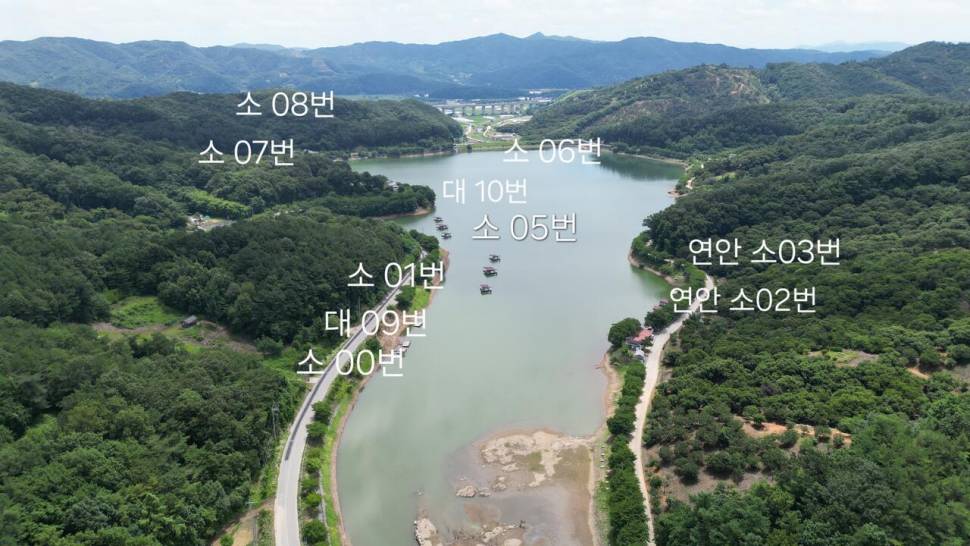 공주 고성 낚시터입니다 (유료터정보 - 유료터점주조황)