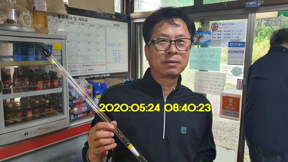 신원낚시터 5월25일 토종대물 43짜리와 덩어리 사진입니다 (유료터정보 - 유료터점주조황)