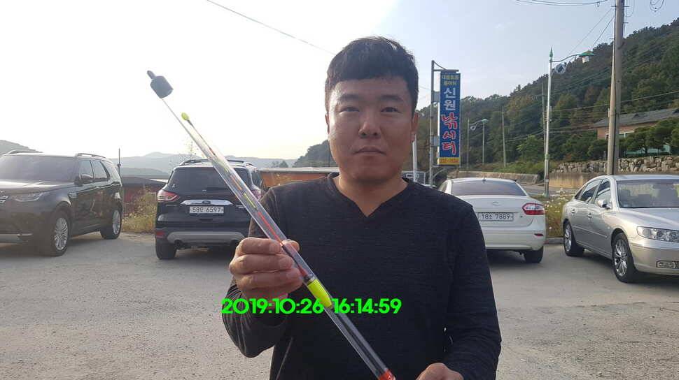 신원낚시터 10월29일 또다시 토종 49센티가 등장 했습니다 (유료터정보 - 유료터점주조황)