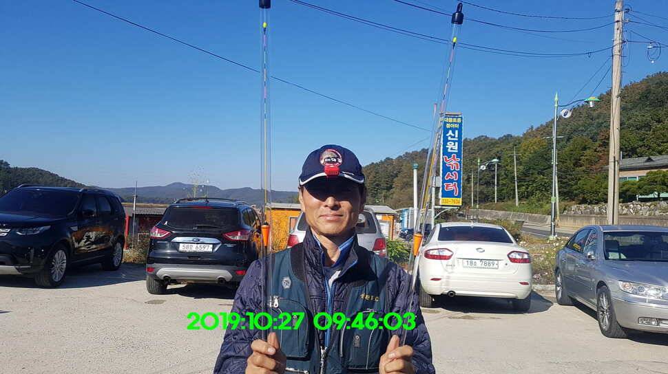 신원낚시터 10월29일 또다시 토종 49센티가 등장 했습니다 (유료터정보 - 유료터점주조황)