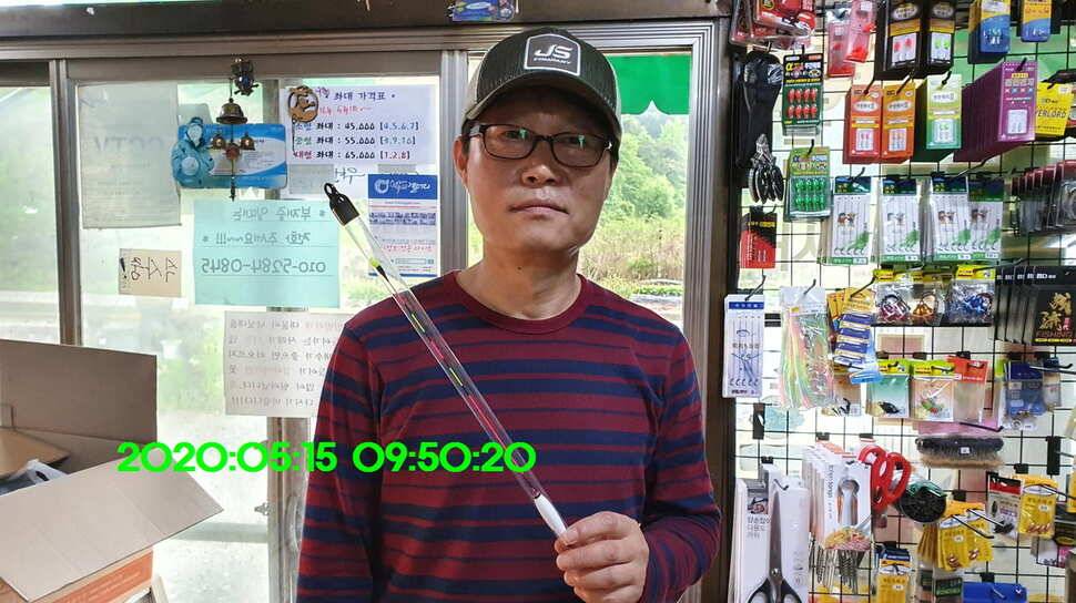 신원낚시터 5월25일 토종대물 43짜리와 덩어리 사진입니다 (유료터정보 - 유료터점주조황)