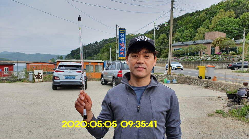 신원낚시터5월15일 토종대물 덩어리 사진입니다 (유료터정보 - 유료터점주조황)