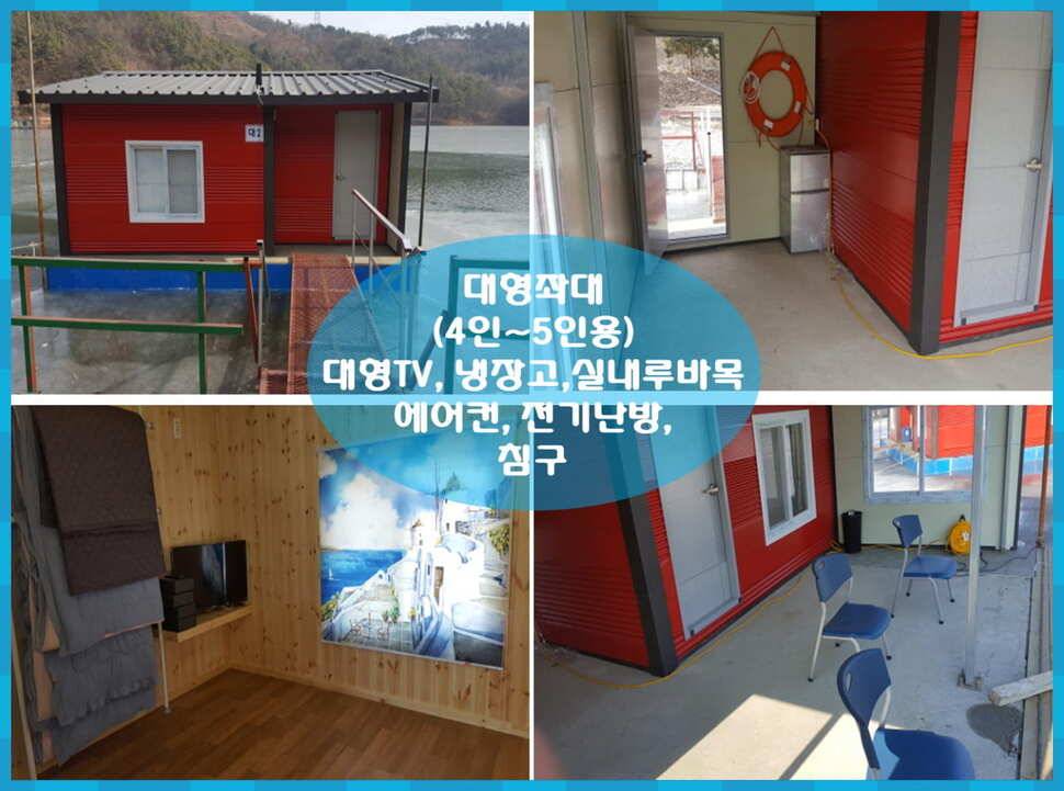 붕어낚시 양평 수곡 낚시터 일요일도 붕어낚시 조황 꾸준합니다 (유료터정보 - 유료터점주조황)