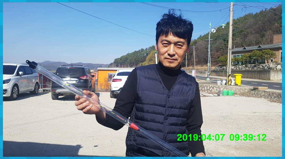 신원낚시터 토종대물 4짜 소식입니다 (유료터정보 - 유료터점주조황)