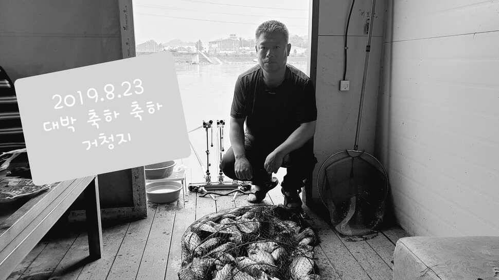 안성 거청지 붕어조황 8월 23 일 (유료터정보 - 유료터점주조황)