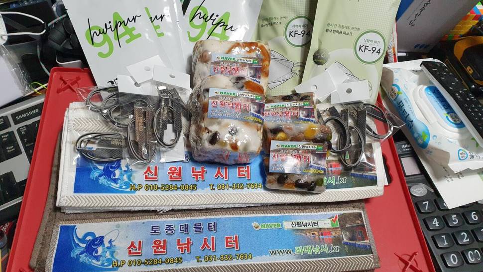 신원낚시터3월15일 정식개장 소식과 방류 동영상 입니다 (유료터정보 - 유료터점주조황)