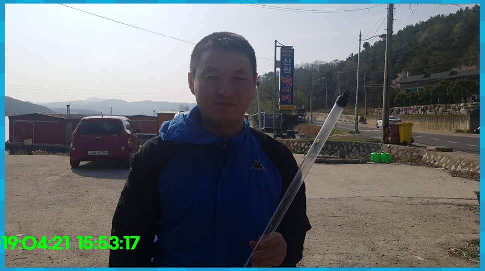 신원낚시터 올해 첫 토종대물 45짜리 소식입니다 (유료터정보 - 유료터점주조황)