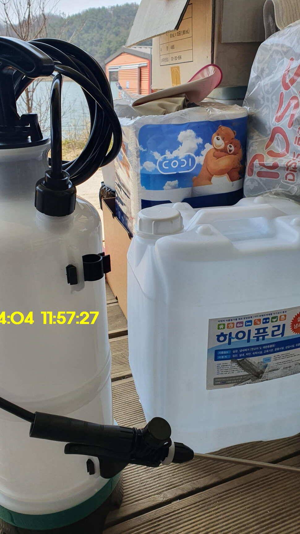 신원낚시터4월7일 토종붕어 방류와 조황 소식입니다 (유료터정보 - 유료터점주조황)