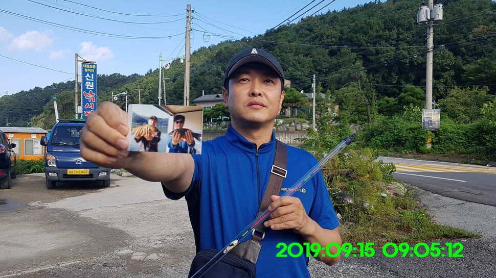 신원낚시터 토종대물 덩어리와 4짜가 마릿수로 (유료터정보 - 유료터점주조황)