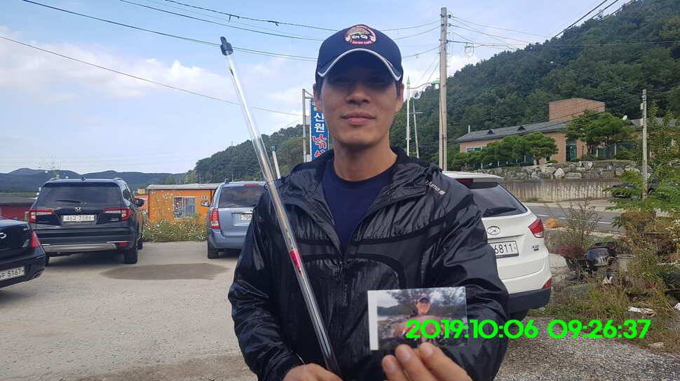 신원낚시터 10월10일 누락된 4짜와 덩어리 사진입니다 (유료터정보 - 유료터점주조황)