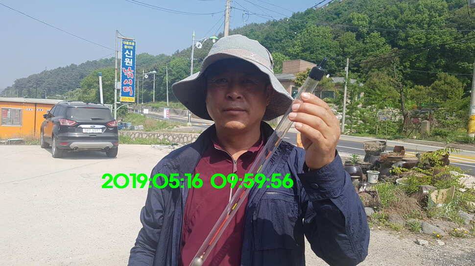 신원낚시터 토종대물 소식입니다 (유료터정보 - 유료터점주조황)