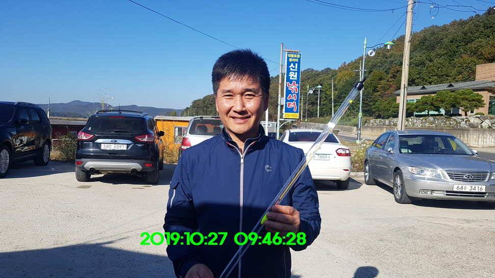 신원낚시터 10월29일 또다시 토종 49센티가 등장 했습니다 (유료터정보 - 유료터점주조황)