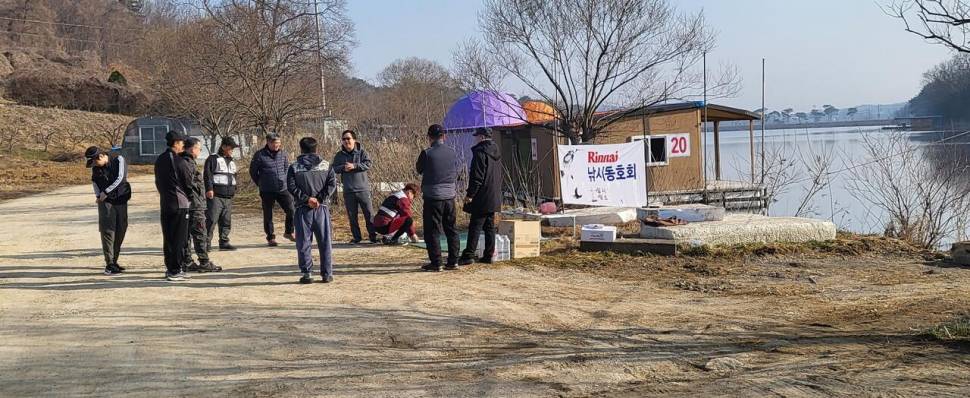 당진 가교리 낚시터 3월 23일 조황입니다 (유료터정보 - 유료터점주조황)