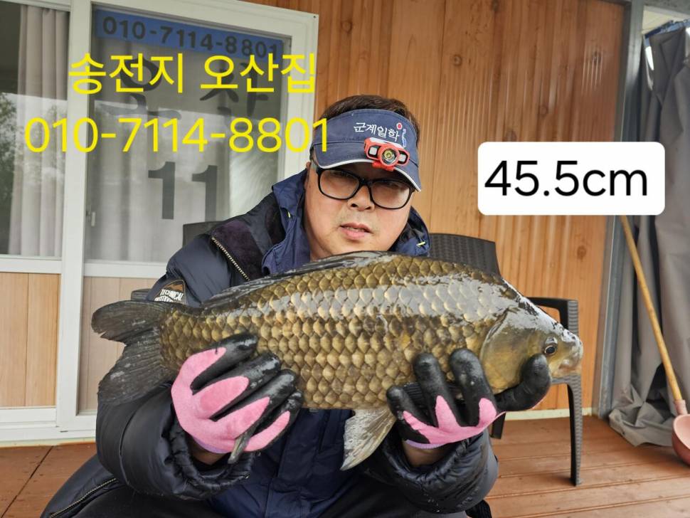 사짜붕어 잘 나와요 (유료터정보 - 유료터점주조황)