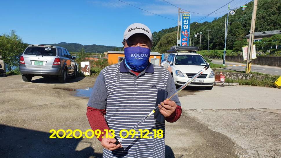 신원낚시터 9월16일 토종붕어 43짜리와 덩어리들 사진입니다 (유료터정보 - 유료터점주조황)