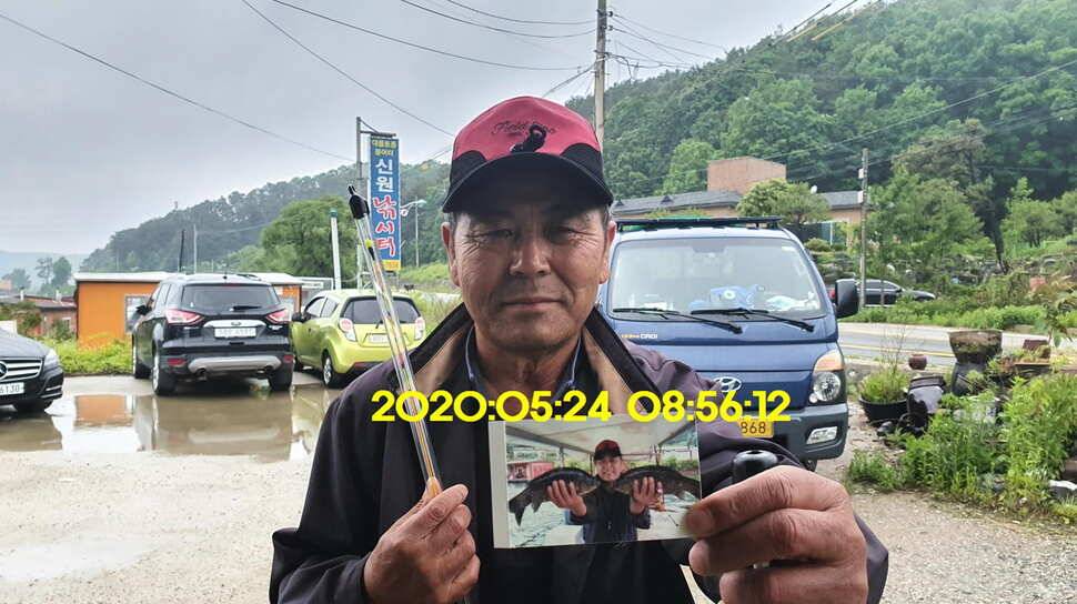 신원낚시터 5월25일 토종대물 43짜리와 덩어리 사진입니다 (유료터정보 - 유료터점주조황)
