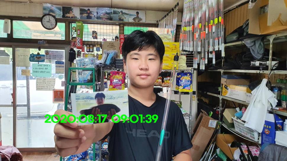 신원낚시터 8월27일 토종붕어 45짜리와 덩어리들 사진입니다 (유료터정보 - 유료터점주조황)