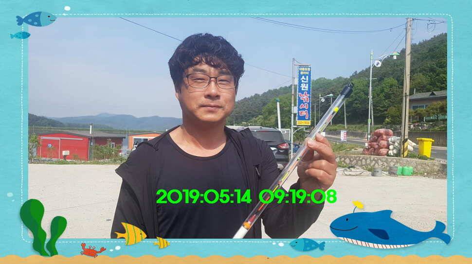 신원낚시터 토종대물 4짜 소식입니다 (유료터정보 - 유료터점주조황)