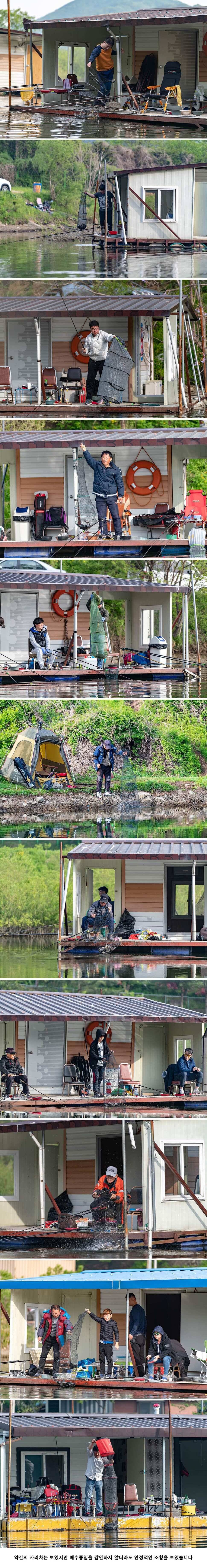 안성 두메낚시터 5월 5일 조황정보 (유료터정보 - 유료터점주조황)