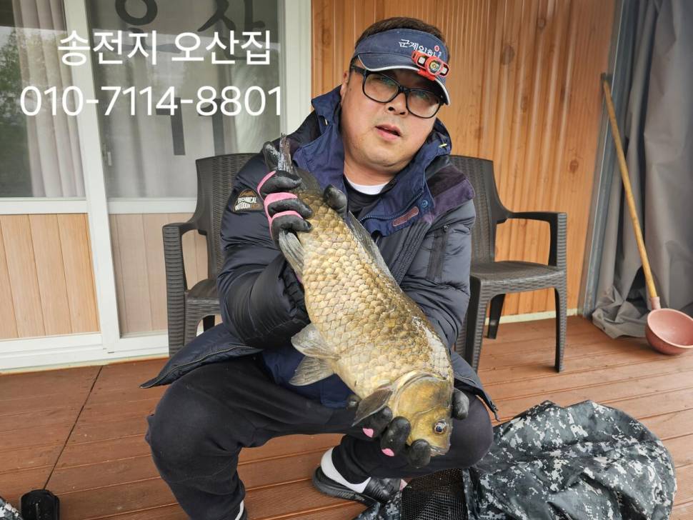 사짜붕어 잘 나와요 (유료터정보 - 유료터점주조황)