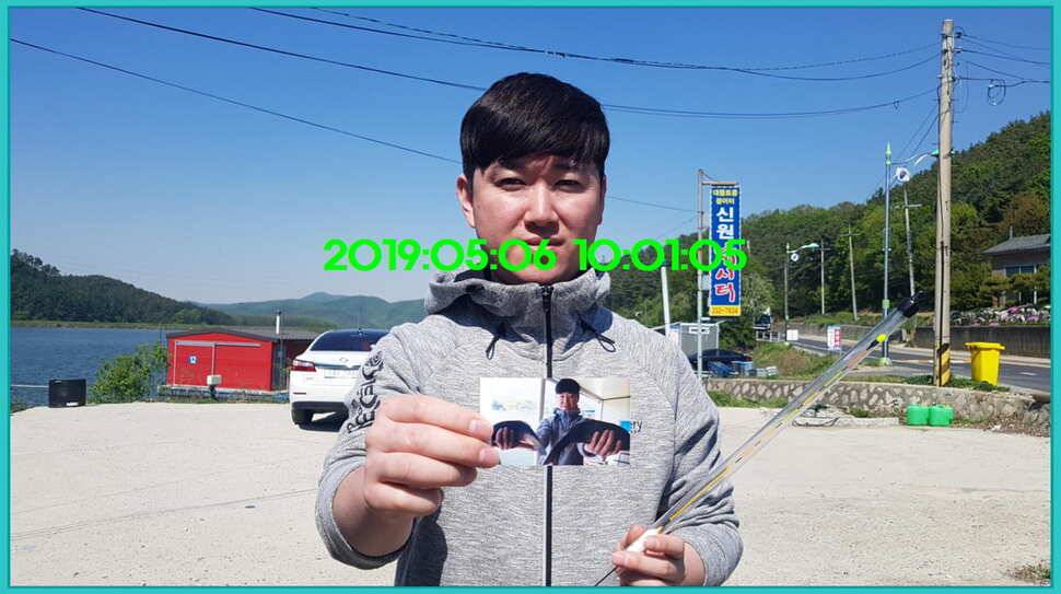 신원낚시터 토종대물 덩어리와 4짜가 계속 나옵니다쭉 (유료터정보 - 유료터점주조황)