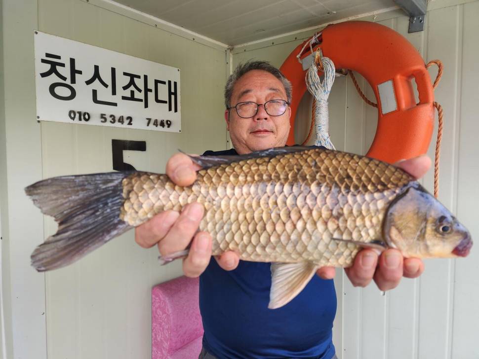 송전지 창신집 45cm 대박 조황 (유료터정보 - 유료터점주조황)
