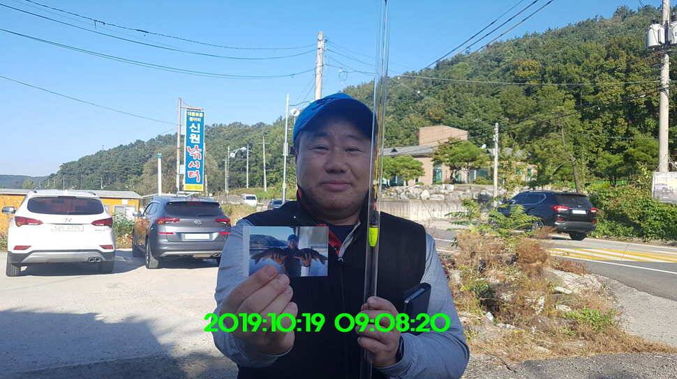 신원낚시터 토종48짜리가 또다시 나와주네요 (유료터정보 - 유료터점주조황)