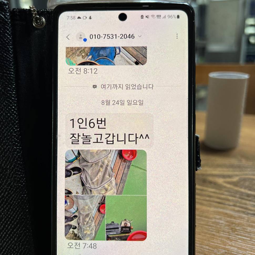 주말 붕어 방류 와 조황입니다 (유료터정보 - 유료터점주조황)