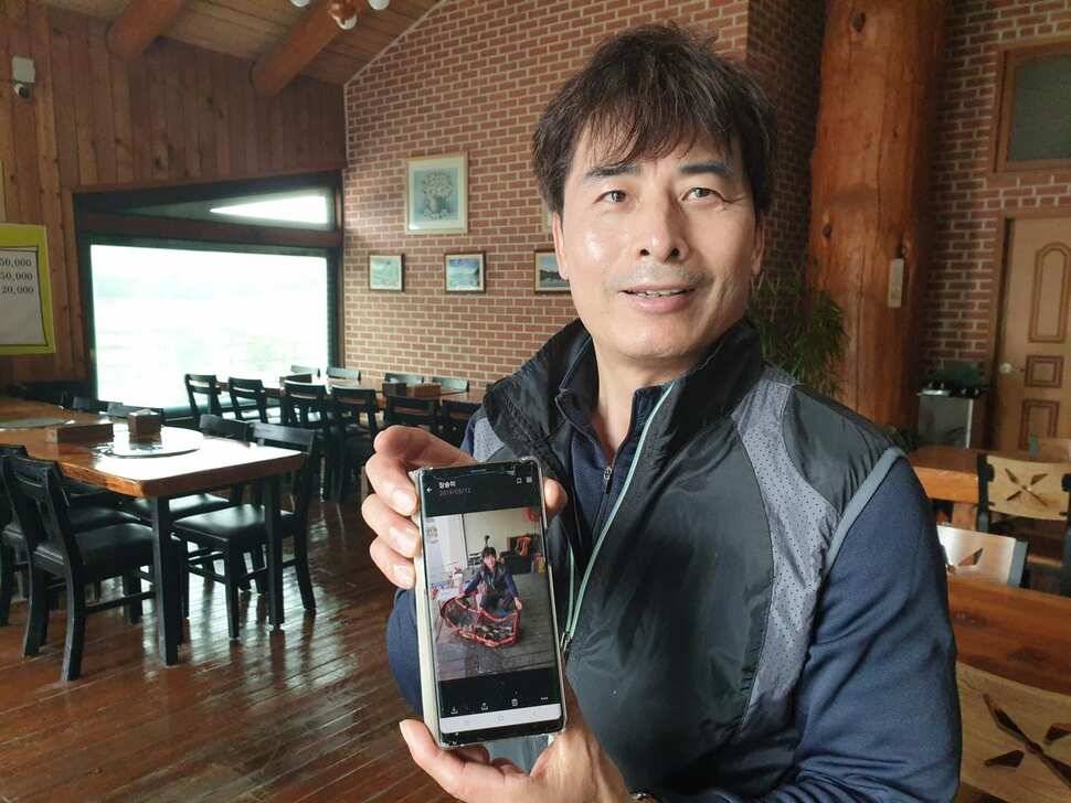 배수 없는 안성 거청낚시터 붕어조황 5월 13 일 (유료터정보 - 유료터점주조황)