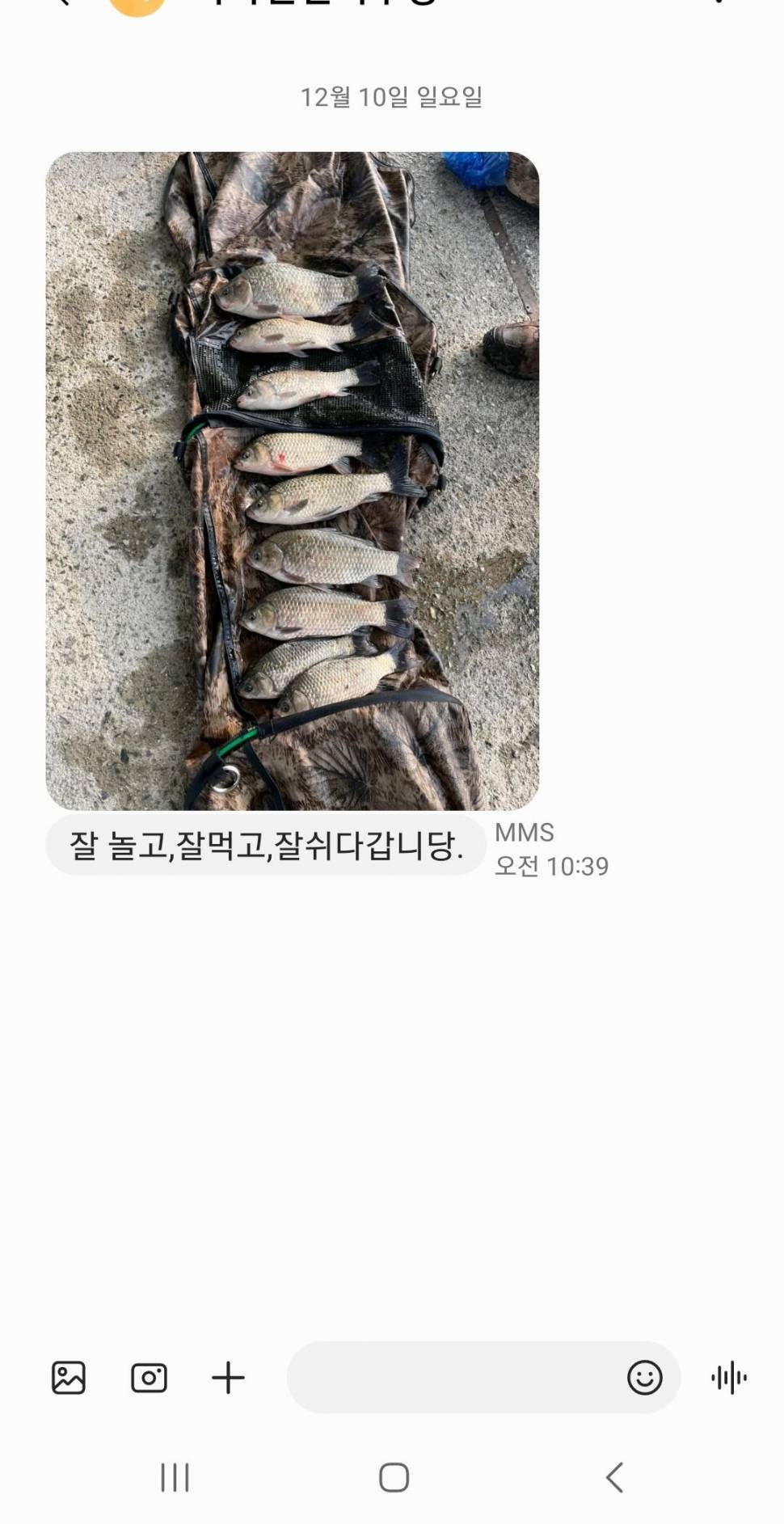 2023년 12월 셋째주 조황정보 용담낚시터사암지 (유료터정보 - 유료터점주조황)