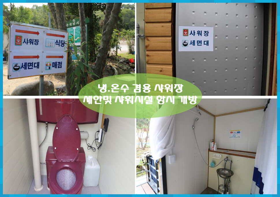 붕어낚시 양평 수곡 낚시터 일요일도 붕어낚시 조황 꾸준합니다 (유료터정보 - 유료터점주조황)
