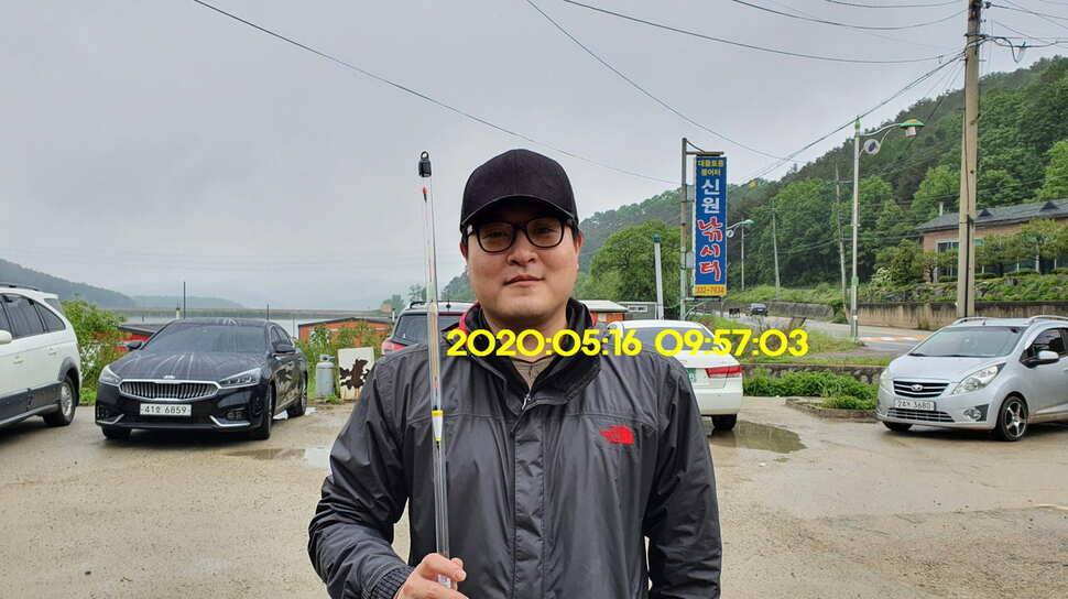 신원낚시터 6월2일토종대물 445짜리와 덩어리들 사진입니다 (유료터정보 - 유료터점주조황)