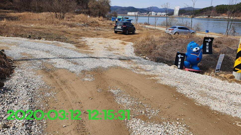 신원낚시터3월25일 토종대물 붕어 방류와 조황 소식입니다 (유료터정보 - 유료터점주조황)