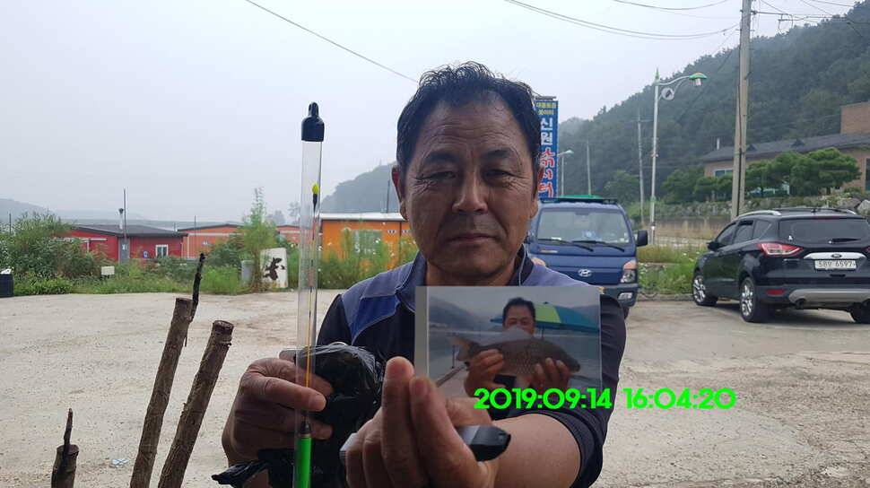 신원낚시터 토종대물 덩어리와 4짜가 마릿수로 (유료터정보 - 유료터점주조황)