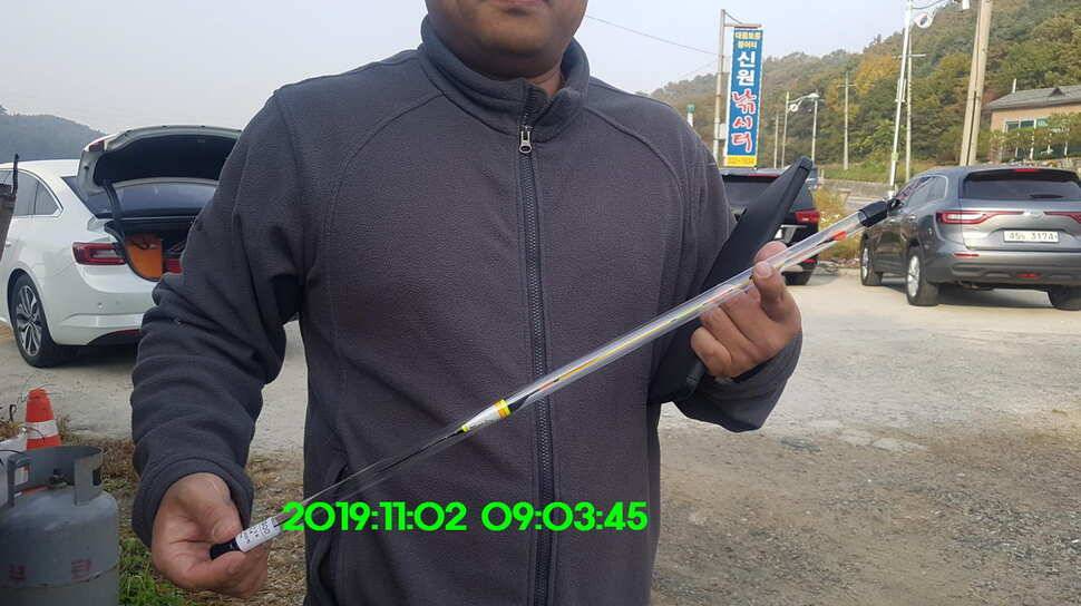 신원낚시터11월4일 토종붕어 방류와 조황 소식입니다 (유료터정보 - 유료터점주조황)