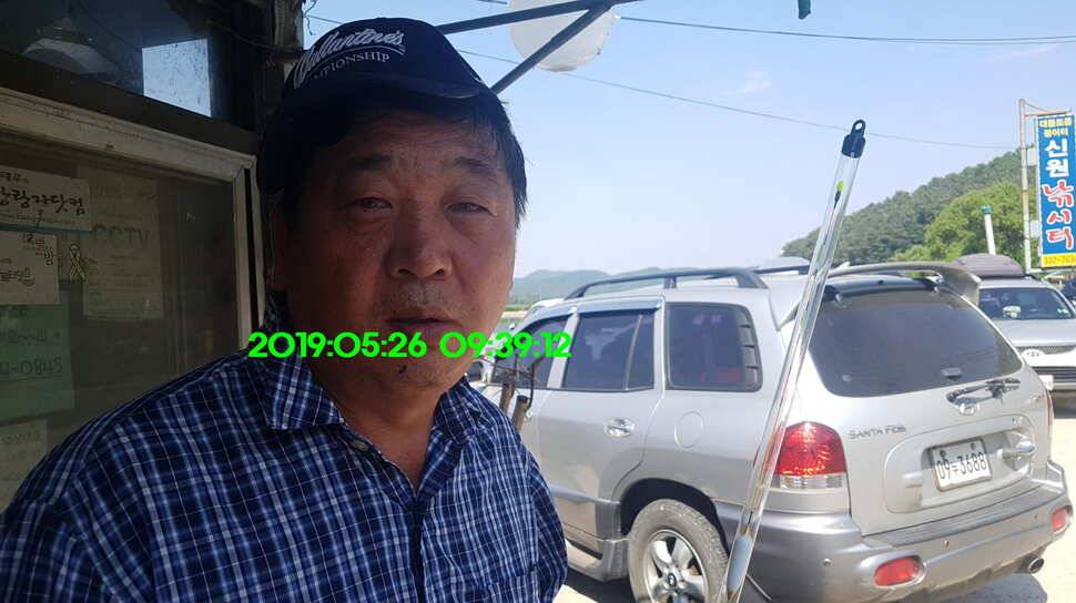 신원낚시터 배수기 조황소식 입니다 (유료터정보 - 유료터점주조황)