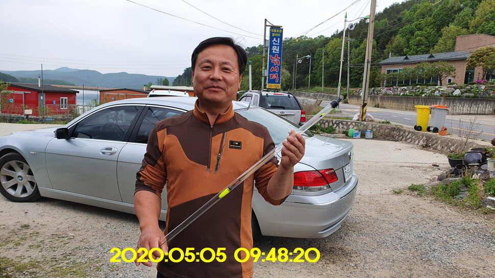 신원낚시터5월15일 토종대물 덩어리 사진입니다 (유료터정보 - 유료터점주조황)