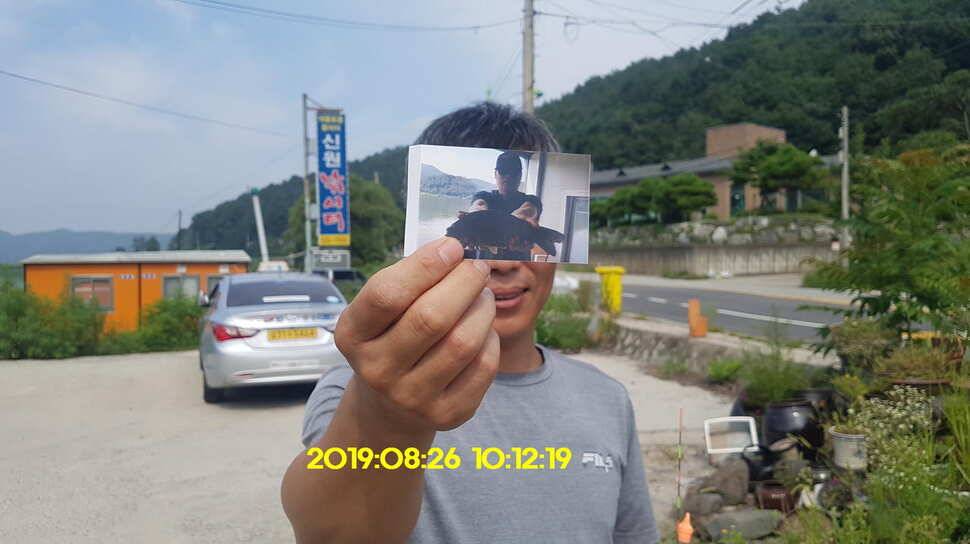 신원낚시터 8월27일 토종 4짜 소식입니다 (유료터정보 - 유료터점주조황)
