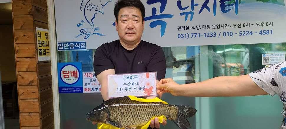 양평 지평 수곡낚시터 주말조황 5짜 붕어 포함 고르게 잘 나와주네요 (유료터정보 - 유료터점주조황)