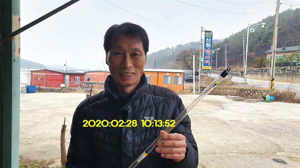 신원낚시터3월7일 개장소식과 방류 동영상 입니다 (유료터정보 - 유료터점주조황)